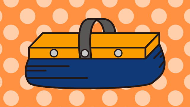 黒板消しのイラスト【色、背景あり】PNG