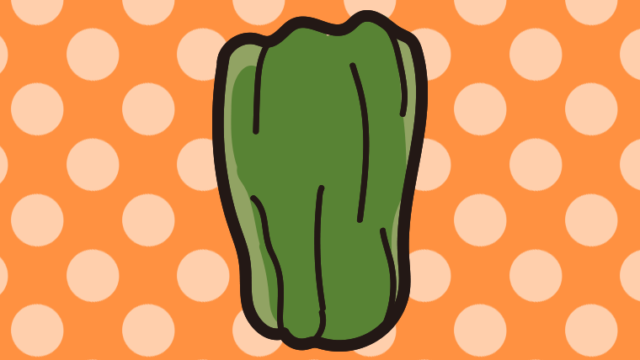 ピーマンのイラスト【色、背景あり】PNG