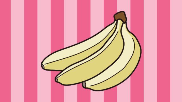 バナナのイラスト【色、背景あり】PNG