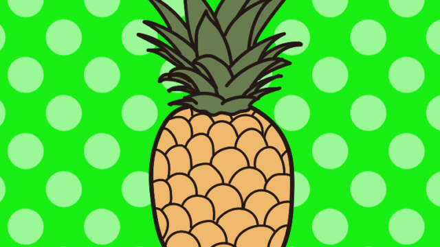 パイナップルのイラスト【色、背景あり】PNG