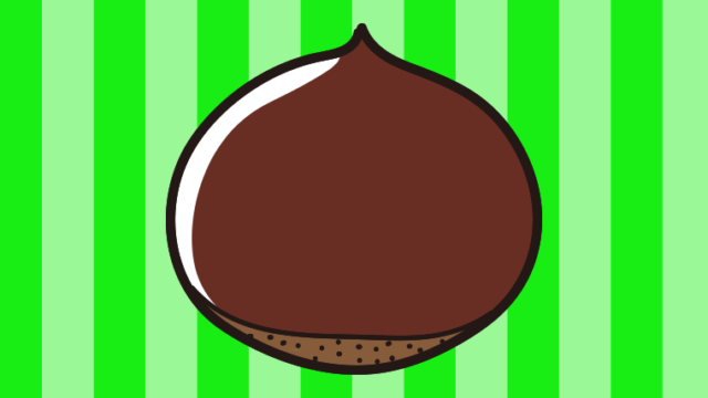 栗のイラスト【色、背景あり】PNG