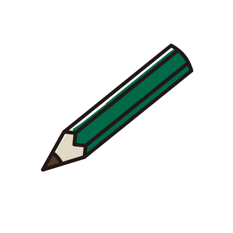 鉛筆（えんぴつ）のイラスト【色あり、背景なし】透過PNG