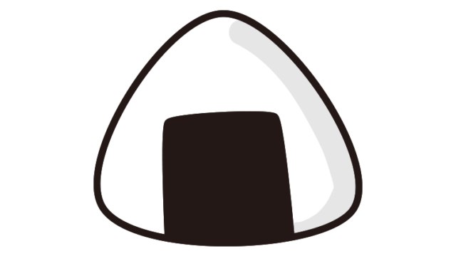 おにぎりのイラスト【色あり、背景なし】透過PNG