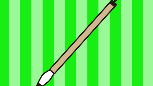 筆のイラスト【色、背景あり】PNG
