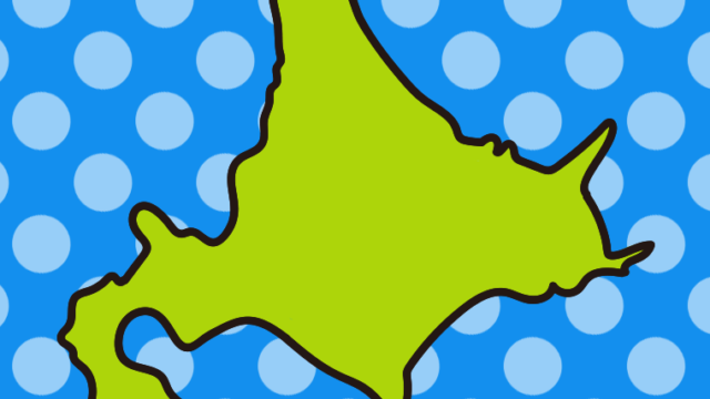 北海道の地図（簡略版）のイラスト【色、背景あり】PNG