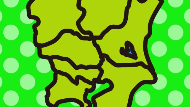 関東地方の地図（簡略版）のイラスト【色、背景あり】PNG