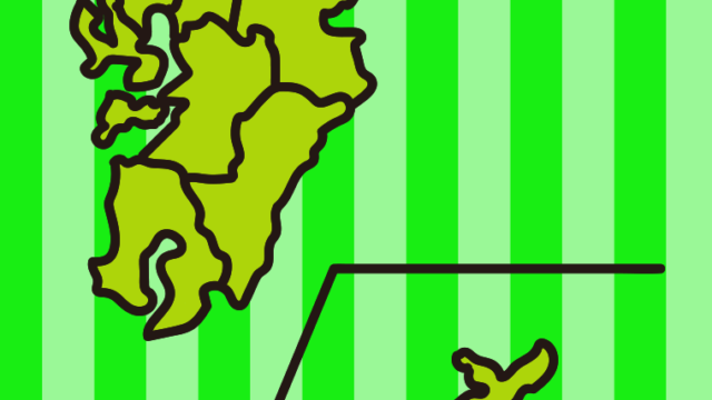 九州地方の地図（簡略版）のイラスト【色、背景あり】PNG