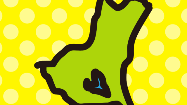 茨城県の地図（簡略版）のイラスト【色、背景あり】PNG