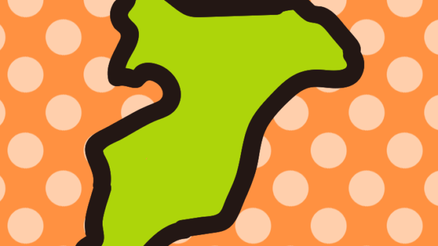 千葉県の地図（簡略版）のイラスト【色、背景あり】PNG