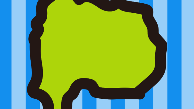 山梨県の地図（簡略版）のイラスト【色、背景あり】PNG