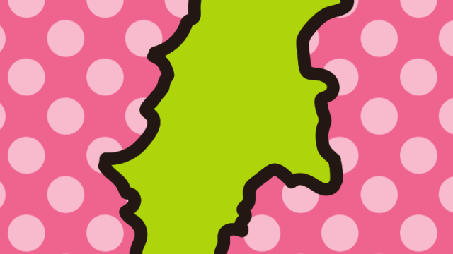 長野県の地図（簡略版）のイラスト【色、背景あり】PNG