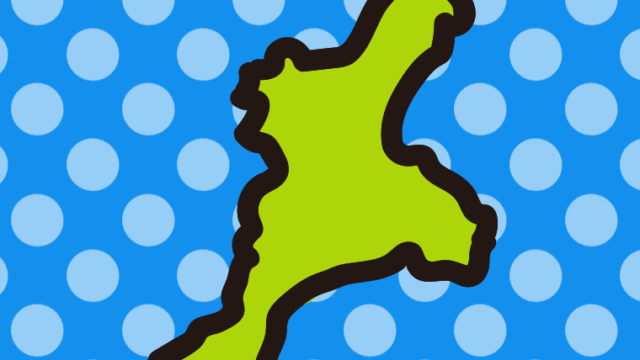 三重県の地図（簡略版）のイラスト【色、背景あり】PNG