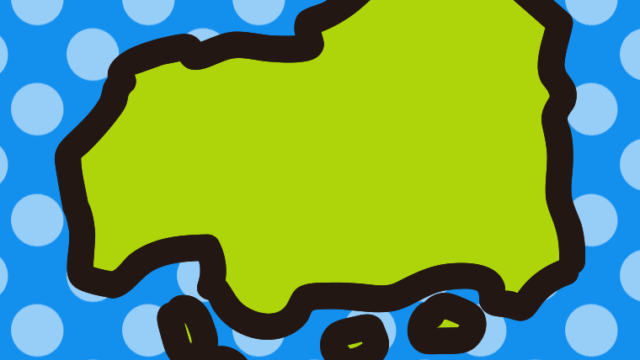 広島県の地図（簡略版）のイラスト【色、背景あり】PNG