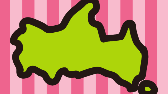 山口県の地図（簡略版）のイラスト【色、背景あり】PNG