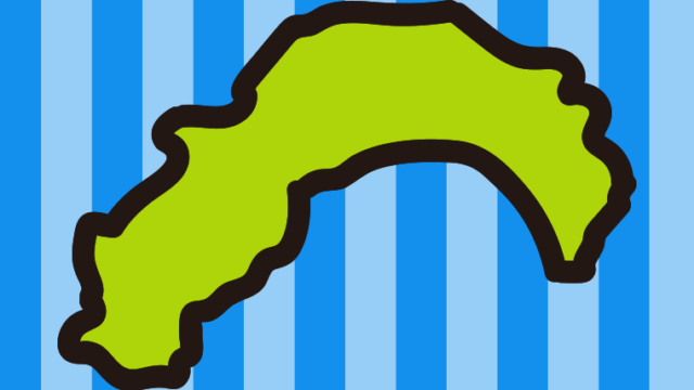 高知県の地図（簡略版）のイラスト【色、背景あり】PNG