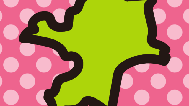 福岡県の地図（簡略版）のイラスト【色、背景あり】PNG