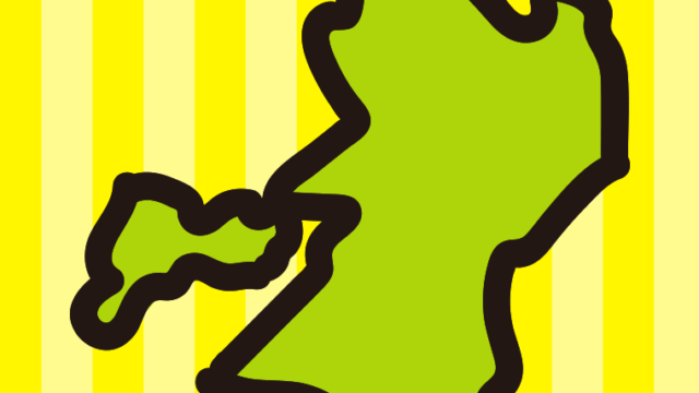 熊本県の地図（簡略版）のイラスト【色、背景あり】PNG