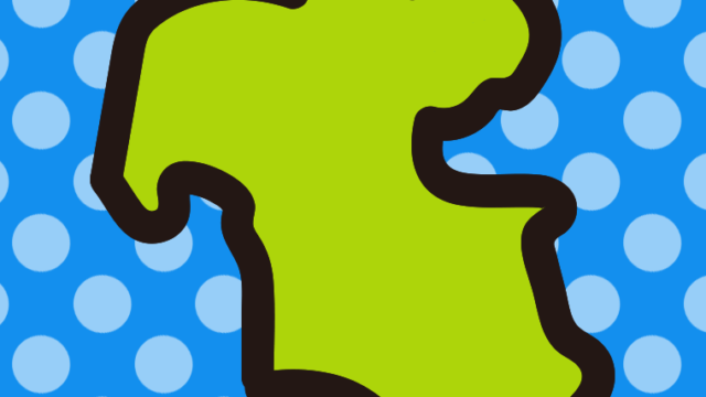 大分県の地図（簡略版）のイラスト【色、背景あり】PNG