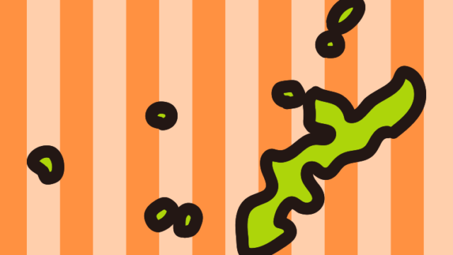 沖縄県の地図（簡略版）のイラスト【色、背景あり】PNG