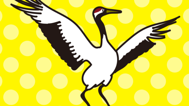 タンチョウのイラスト【色、背景あり】PNG