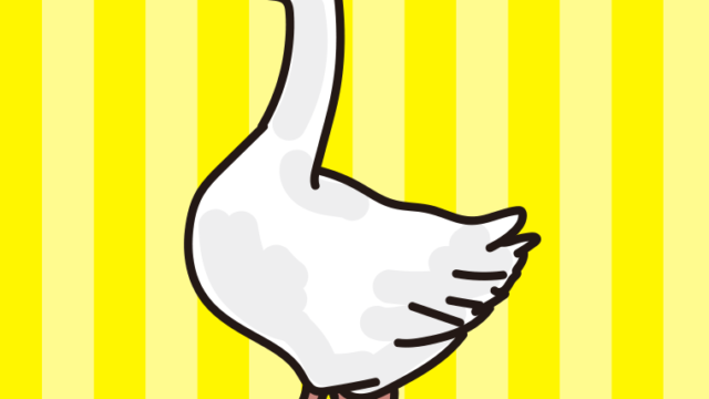 シナガチョウのイラスト【色、背景あり】PNG