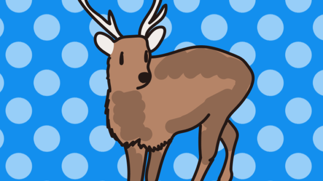 ホンシュウジカのイラスト【色、背景あり】PNG