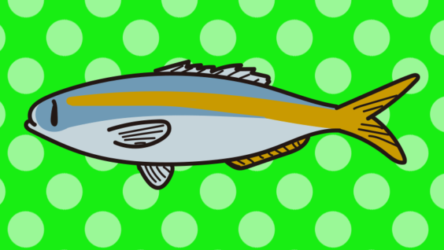 タカベのイラスト【色、背景あり】PNG