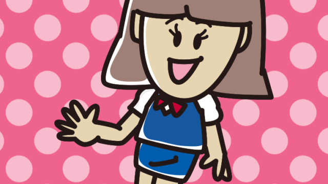 笑顔で手を振る女子会社員のイラスト【色、背景あり】PNG
