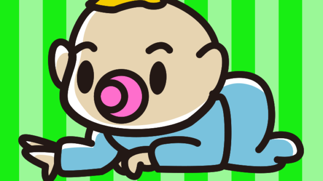 ハイハイする赤ちゃんのイラスト【色、背景あり】PNG
