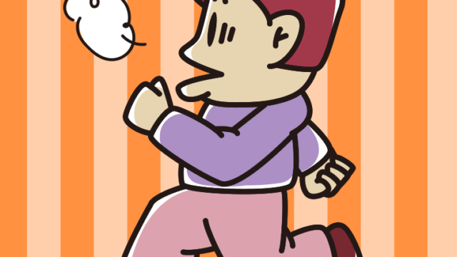 慌てて走る人のイラスト【色、背景あり】PNG