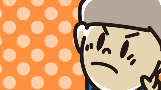 腕組みする男性会社員のイラスト【色、背景あり】PNG