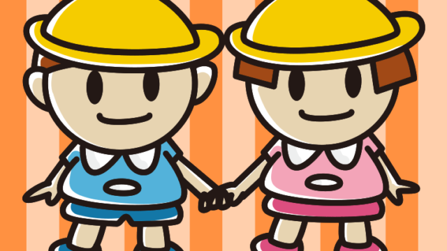 手をつないだ幼稚園児のイラスト【色、背景あり】PNG