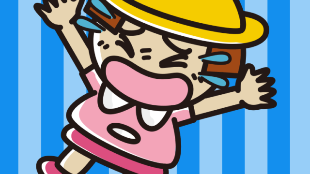 泣きわめく幼稚園児の女の子のイラスト【色、背景あり】PNG