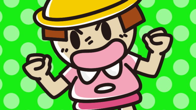 怒る幼稚園児の女の子のイラスト【色、背景あり】PNG