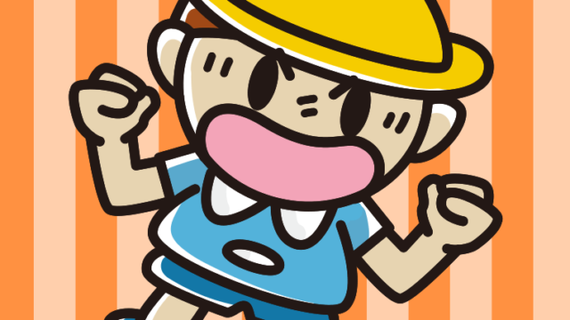 怒る幼稚園児の男の子のイラスト【色、背景あり】PNG