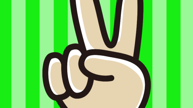 ジャンケン（チョキ）のイラスト【色、背景あり】PNG