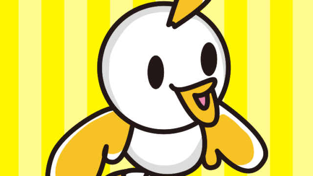 かわいい黄色い小鳥のイラスト【色、背景あり】PNG