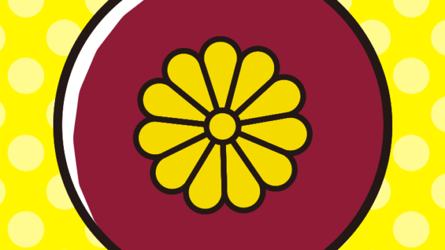 議員バッジ（衆議院）のイラスト【色、背景あり】PNG