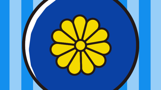 議員バッジ（参議院）のイラスト【色、背景あり】PNG