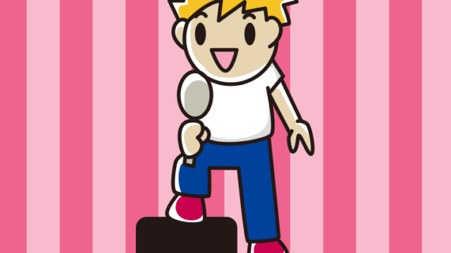 ロックコンサートのイラスト【色、背景あり】PNG