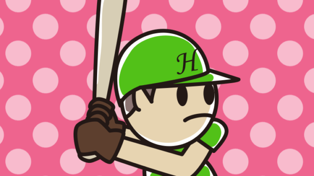 野球選手（バッター）のイラスト【色、背景あり】PNG