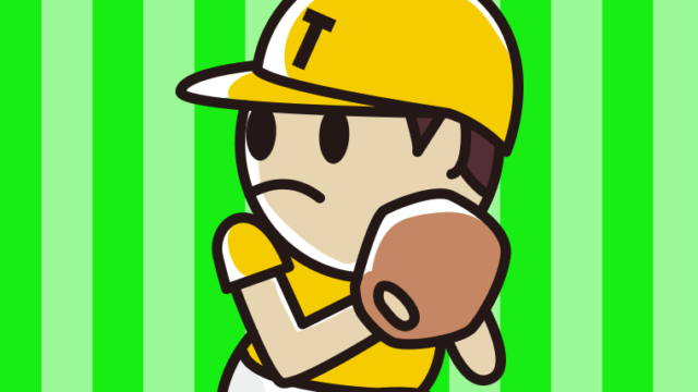 野球選手（ピッチャー）のイラスト【色、背景あり】PNG