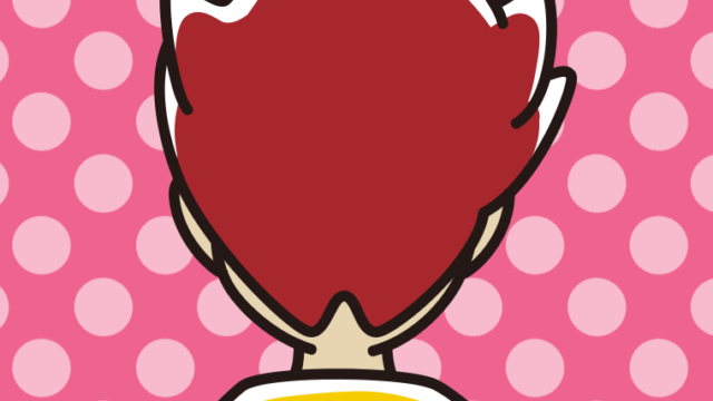 男子大学生の後ろ姿（上半身）のイラスト【色、背景あり】PNG