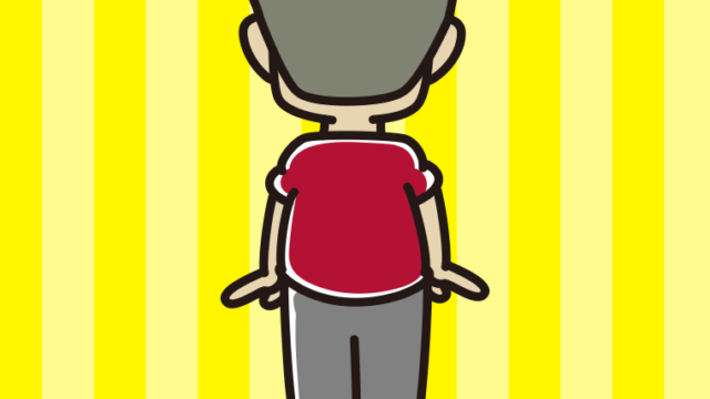 おじさんの後ろ姿のイラスト【色、背景あり】PNG