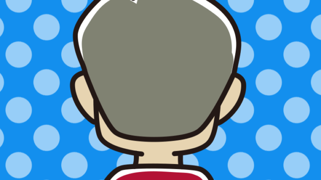 おじさんの後ろ姿（上半身）のイラスト【色、背景あり】PNG