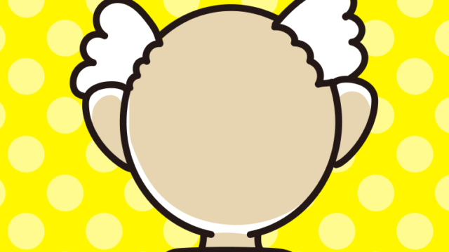 おじいさんの後ろ姿（上半身）のイラスト【色、背景あり】PNG