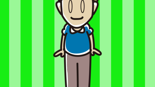 目を閉じて立っている男性のイラスト【色、背景あり】PNG