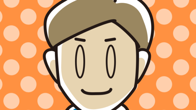 目を閉じている男性のイラスト【色、背景あり】PNG