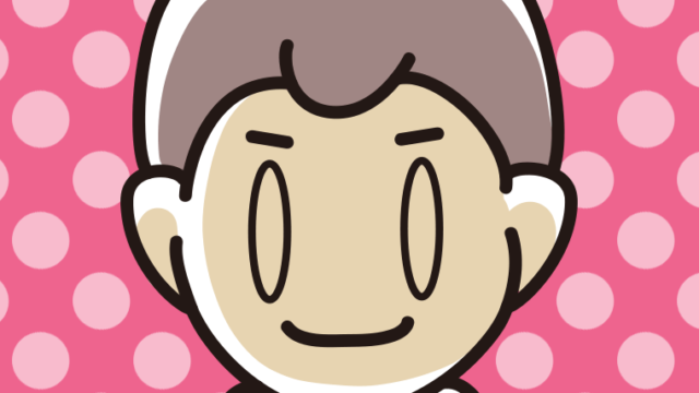 目を閉じている男子中学生のイラスト【色、背景あり】PNG