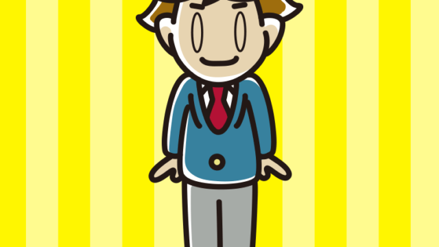 目を閉じて立っている男子高校生のイラスト【色、背景あり】PNG